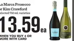 Mariano's La Marca Prosecco or Kim Crawford offer