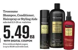 Mariano's Tresemme Shampoo, Conditioner, Hairspray or Styling Aids offer