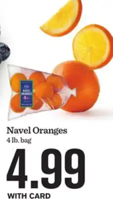Mariano's Navel Oranges offer