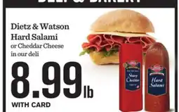 Mariano's Dietz & Watson Hard Salami or Cheddar Cheese offer