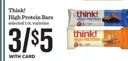 Mariano's Think! High Protein Bars offer