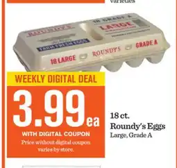 Mariano's 18 ct. Roundy's Eggs offer