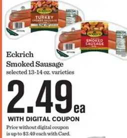 Mariano's Eckrich Smoked Sausage offer
