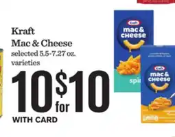 Mariano's Kraft Mac & Cheese offer