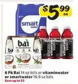 Winn Dixie 6 Pk Bai or vitaminwater or smartwater offer
