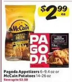 Winn Dixie Pagoda Appetizers or McCain Potatoes offer