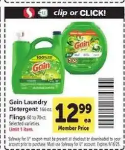 Safeway Gain Laundry Detergent offer