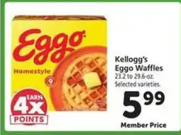 Safeway Kellogg's Eggo Waffles offer
