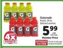 Safeway Gatorade offer