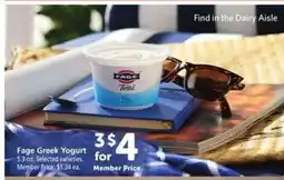 Safeway Fage Greek Yogurt offer