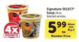 Safeway Signature Select Soup offer