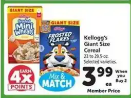 Safeway Kellogg's Giant Size Cereal offer