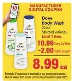 Safeway Dove Body Wash offer