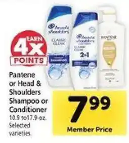 Safeway Pantene or Head & Shoulders Shampoo or Conditioner offer