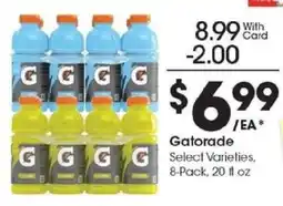 Kroger Gatorade offer