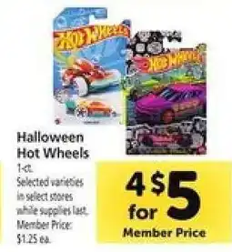 Safeway Halloween Hot Wheels offer
