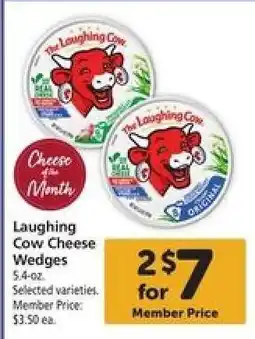 Safeway Laughing Cow Cheese Wedges offer