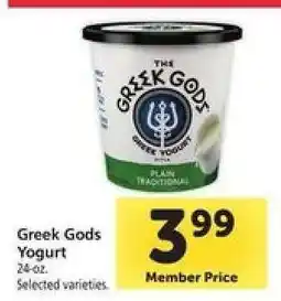 Safeway Greek Gods Yogurt offer