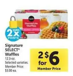 Safeway Signature SELECT Waffles offer