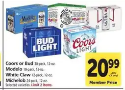 Safeway Coors or Bud, Modelo, White Claw, Michelob offer