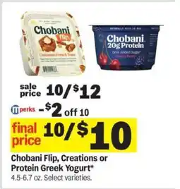 Meijer Chobani Flip, Creations or Protein Greek Yogurt offer