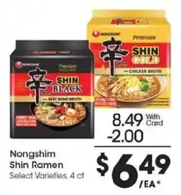 Kroger Nongshim Shin Ramen offer