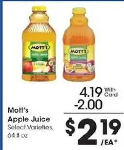 Kroger Mott's Apple Juice offer