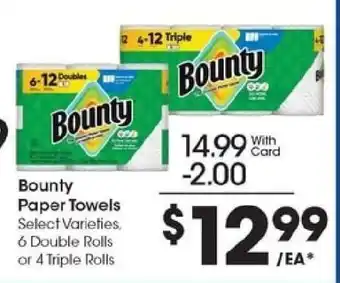 Kroger Bounty Paper Towels offer