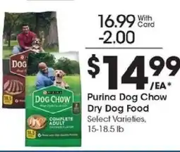 Kroger Purina Dog Chow Dry Dog Food offer