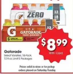 Kroger Gatorade offer