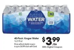 Kroger 40-Pack Kroger Water offer