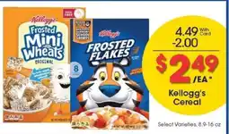 Kroger Kellogg's Cereal offer