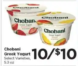 Food 4 Less Chobani Greek Yogurt offer