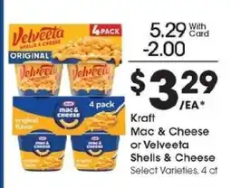 Kroger Kraft Mac & Cheese or Velveeta Shells & Cheese offer