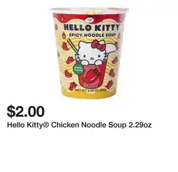 Five Below Hello Kitty Chicken Noodle Soup 2.29oz offer