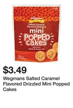 Wegmans Wegmans Salted Caramel Flavored Drizzled Mini Popped Cakes offer