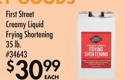 Smart & Final First Street Creamy Liquid Frying Shortening offer
