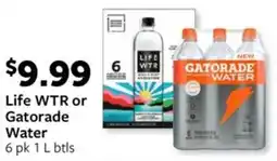 Fareway Life WTR or Gatorade Water offer