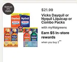 Walgreens Vicks Dayquil or Nyquil Liquicap or Combo Packs offer