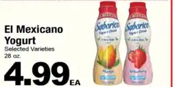 Superior Grocers El Mexicano Yogurt offer