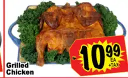 Superior Grocers Grilled Chicken offer