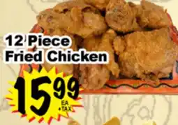 Superior Grocers 12 Piece Fried Chicken offer
