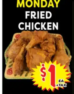 Superior Grocers FRIED CHICKEN offer