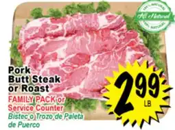 Superior Grocers Pork Butt Steak or Roast offer