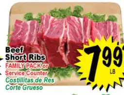 Superior Grocers Beef Short Ribs offer
