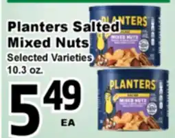 Superior Grocers Planters Salted Mixed Nuts offer