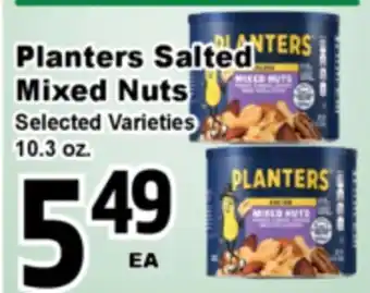 Superior Grocers Planters Salted Mixed Nuts offer