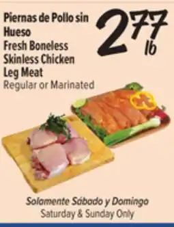 El Super Fresh Fresh Boneless Skinless Chicken Leg Meat offer