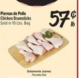 El Super Fresh Chicken Drumsticks offer