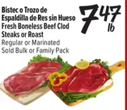 El Super Fresh Fresh Boneless Beef Clod Steaks or Roast offer